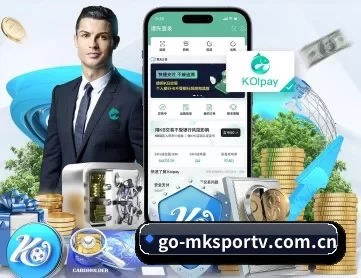 go-mksportv.com.cn APP 深度功能